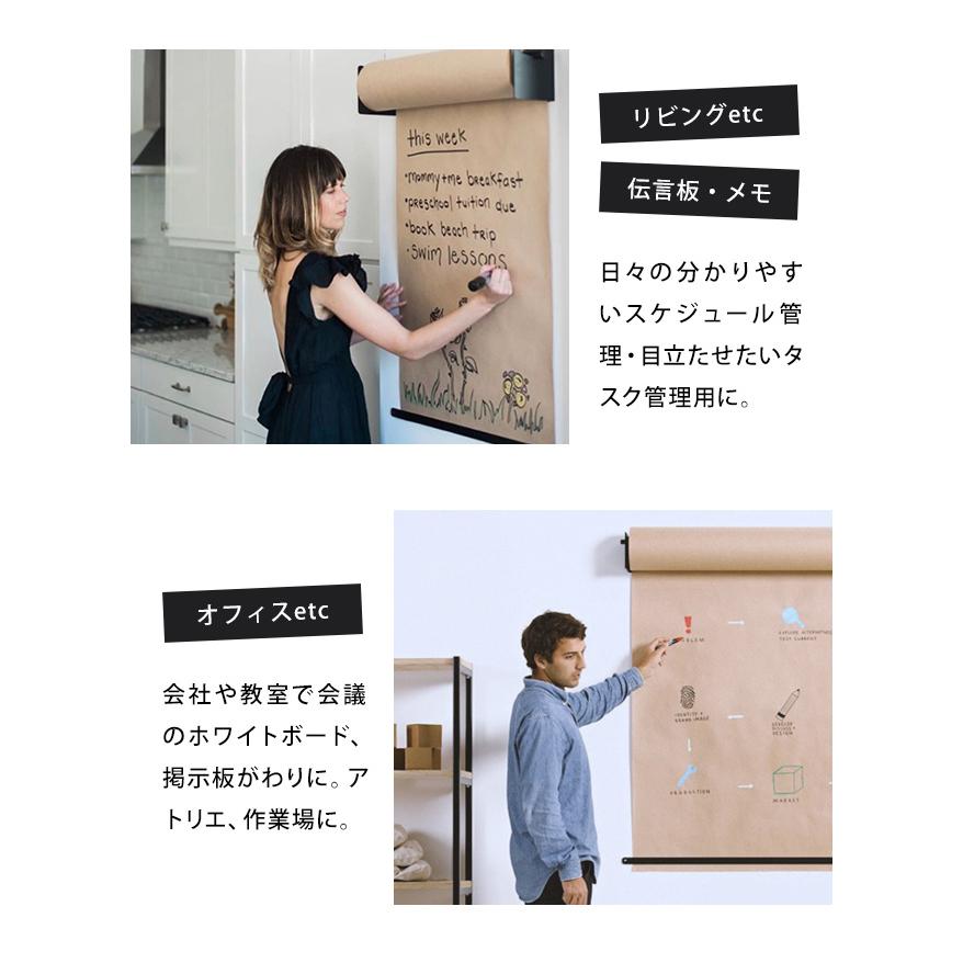 ロール クラフトペーパー (大) メニュー ボード 壁掛け 固定 ホルダー タペストリー 大きい ロールペーパー 60cm GPT(gu1b127) | ブランド登録なし | 08