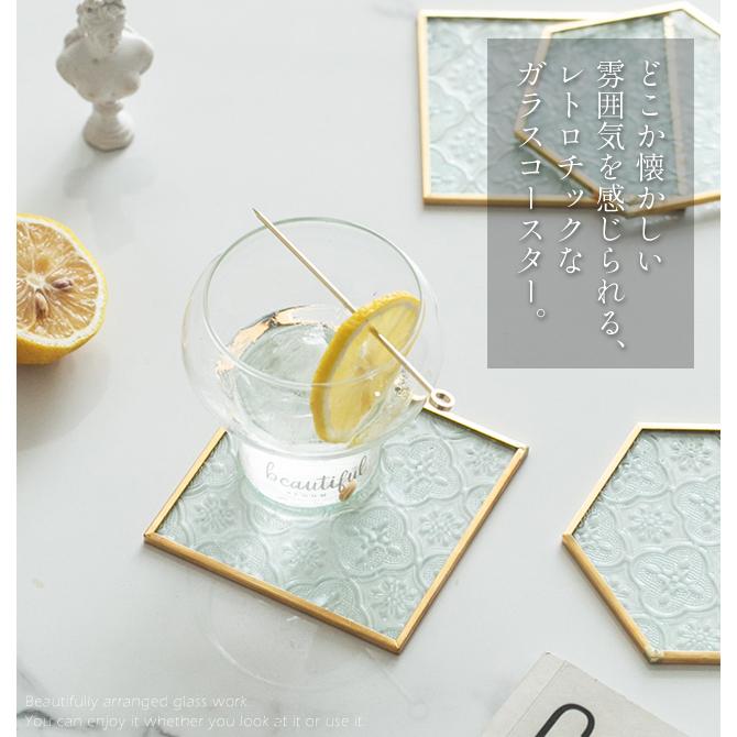 コースター ガラス おしゃれ 2枚セット 丸 四角形 六角形 レトロ アンティーク 幾何学 インテリア シンプル テーブルウェア GPT 4点迄メール便OK(gu1b128) | ブランド登録なし | 04