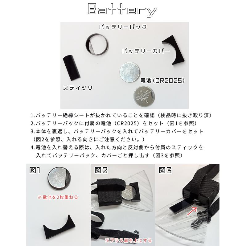 蝶ネクタイ 光る パーティーグッズ LED レインボー 発光 蝶タイ ボウタイ ファッション サイバー 近未来 ユニーク クリスマス コスプレ GPT 送料無料(gu1b131) | ブランド登録なし | 06