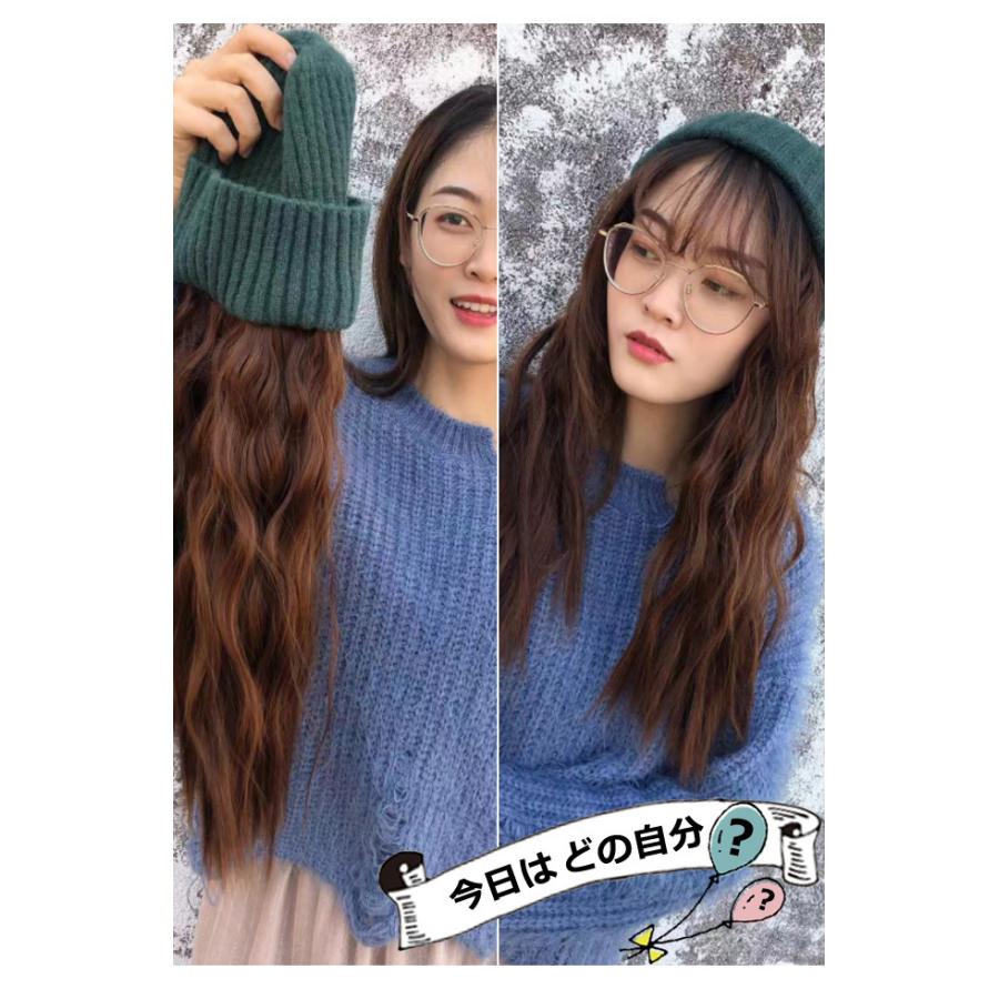 髪付き帽子 ウィッグ GPT リブ ニット帽 グリーン ロング ウェーブ 暖かい 医療用 帽子 付き つけ毛 ハーフ 1点迄メール便(gu1b137) | ブランド登録なし | 06