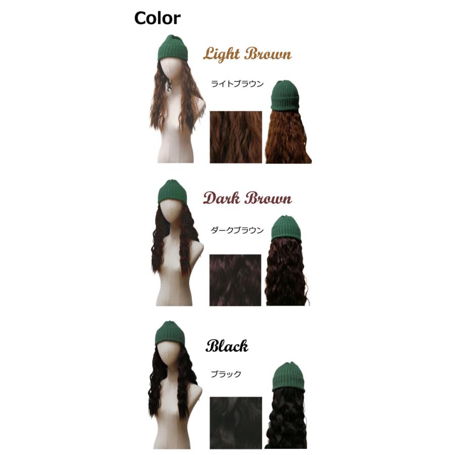 髪付き帽子 ウィッグ GPT リブ ニット帽 グリーン ロング ウェーブ 暖かい 医療用 帽子 付き つけ毛 ハーフ 1点迄メール便(gu1b137) | ブランド登録なし | 08