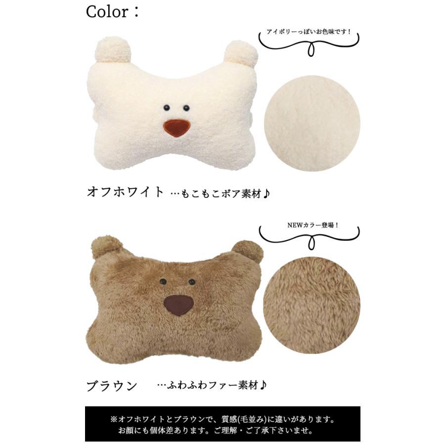 首枕 ネックピロー GPT クッション クマ 頭 ヘッドレスト 車 座席 装着 カー用品 ヘッドレストクッション ヘッドパッド(gu1b148)「送料無料」単品 | ブランド登録なし | 06