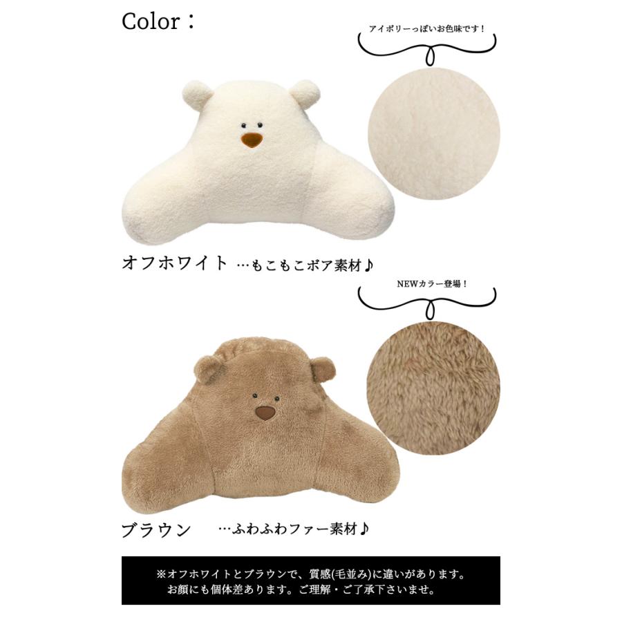 腰枕 GPT クッション クマ 車 座席 カー用品 腰用 ランバークッション 腰当て 腰痛対策 ランバーピロー ランバーパッド 「送料無料」(gu1b149)単品 | ブランド登録なし | 07