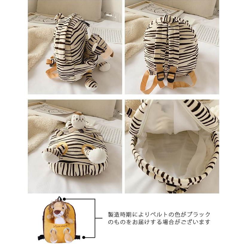 ベビーリュック 子供 ぬいぐるみ リュックサック キッズリュック クリスマス プレゼント 男の子 女の子 ライオン キリン トラ ヒョウ GPT 送料無料(gu1b152) | ブランド登録なし | 06