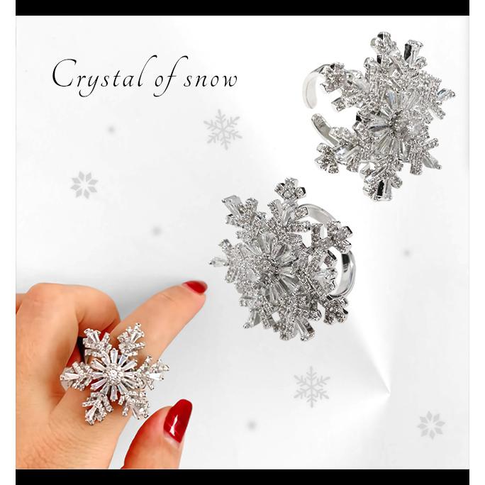 雪の結晶 指輪 リング 回転する アクセサリー シルバー 大きい レディース クリスタル クリスマス 雪 冬 GPT 5点迄メール便OK(gu1b153) | ブランド登録なし | 01