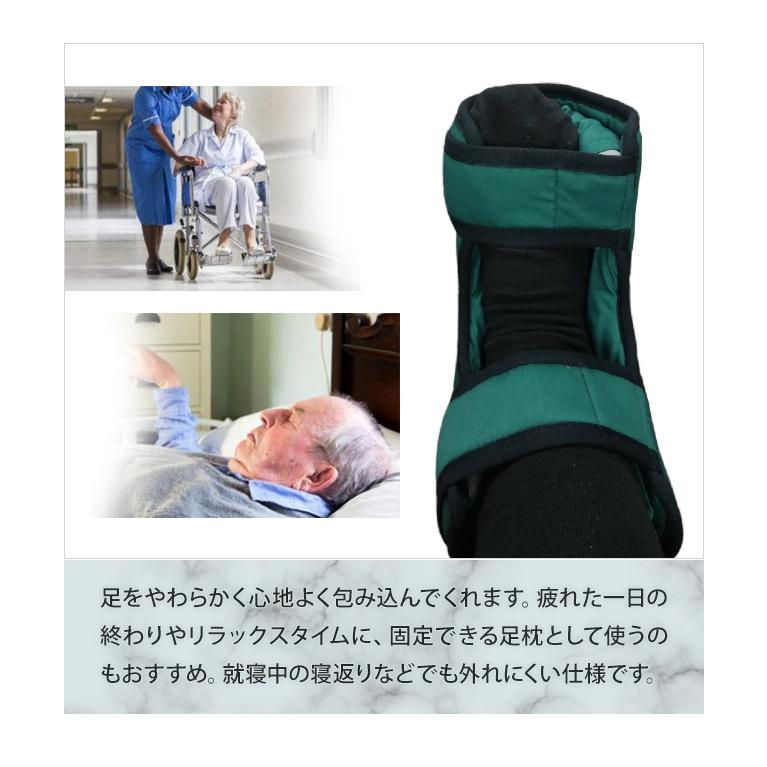 床ずれ 防止 足枕 GPT 足 かかと 足首 プロテクター クッション 保護 脚 床ズレ 尖足 予防 介護 看護 介助 洗える カバー 固定 ガード 敬老の日 ギフト(gu1b158) | ブランド登録なし | 06