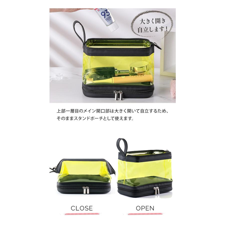 ポーチ 透明 大容量 旅行 トラベル 小物入れ 2層 2段 防水ポーチ クリア カラー  自立 取っ手 中が見える収納ケース 黄 赤 黒 GPT 送料無料(gu1b159) | ブランド登録なし | 03