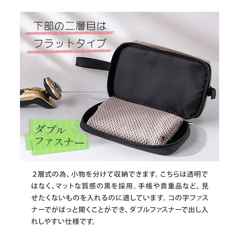 ポーチ 透明 大容量 旅行 トラベル 小物入れ 2層 2段 防水ポーチ クリア カラー  自立 取っ手 中が見える収納ケース 黄 赤 黒 GPT 送料無料(gu1b159) | ブランド登録なし | 06