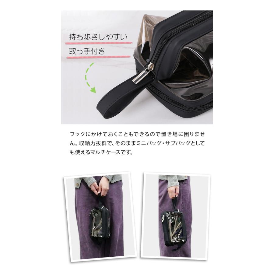 ポーチ 透明 大容量 旅行 トラベル 小物入れ 2層 2段 防水ポーチ クリア カラー  自立 取っ手 中が見える収納ケース 黄 赤 黒 GPT 送料無料(gu1b159) | ブランド登録なし | 07