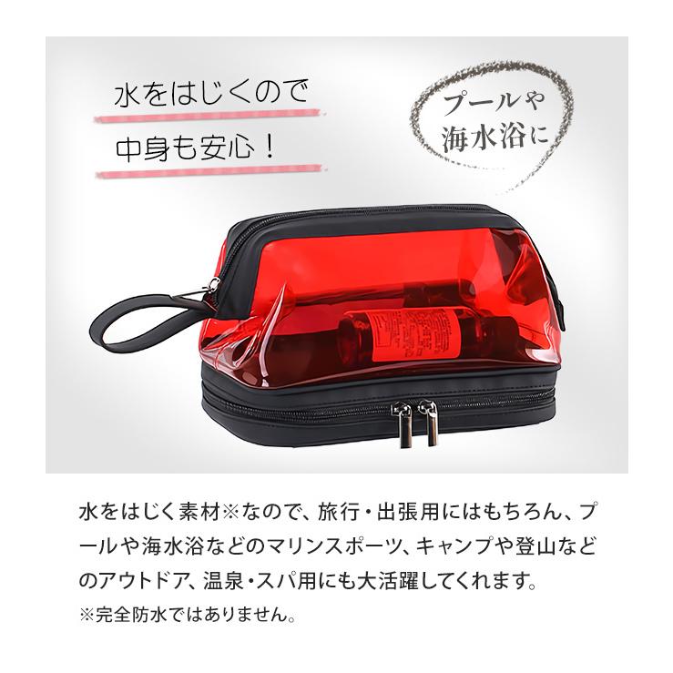 ポーチ 透明 大容量 旅行 トラベル 小物入れ 2層 2段 防水ポーチ クリア カラー  自立 取っ手 中が見える収納ケース 黄 赤 黒 GPT 送料無料(gu1b159) | ブランド登録なし | 08