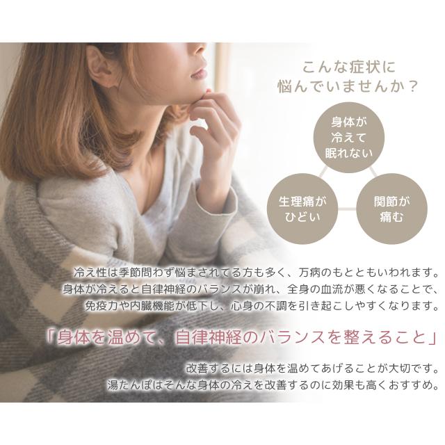 湯たんぽ うさぎ かわいい ゆたんぽ お湯 1L 注水式 ふわふわ あったかグッズ 柔らか 冷え性 エコ 温活 防寒 プレゼント GPT 送料無料(gu1b161) | ブランド登録なし | 06