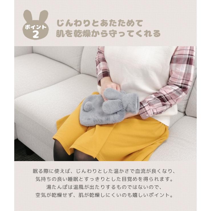湯たんぽ うさぎ かわいい ゆたんぽ お湯 1L 注水式 ふわふわ あったかグッズ 柔らか 冷え性 エコ 温活 防寒 プレゼント GPT 送料無料(gu1b161) | ブランド登録なし | 08