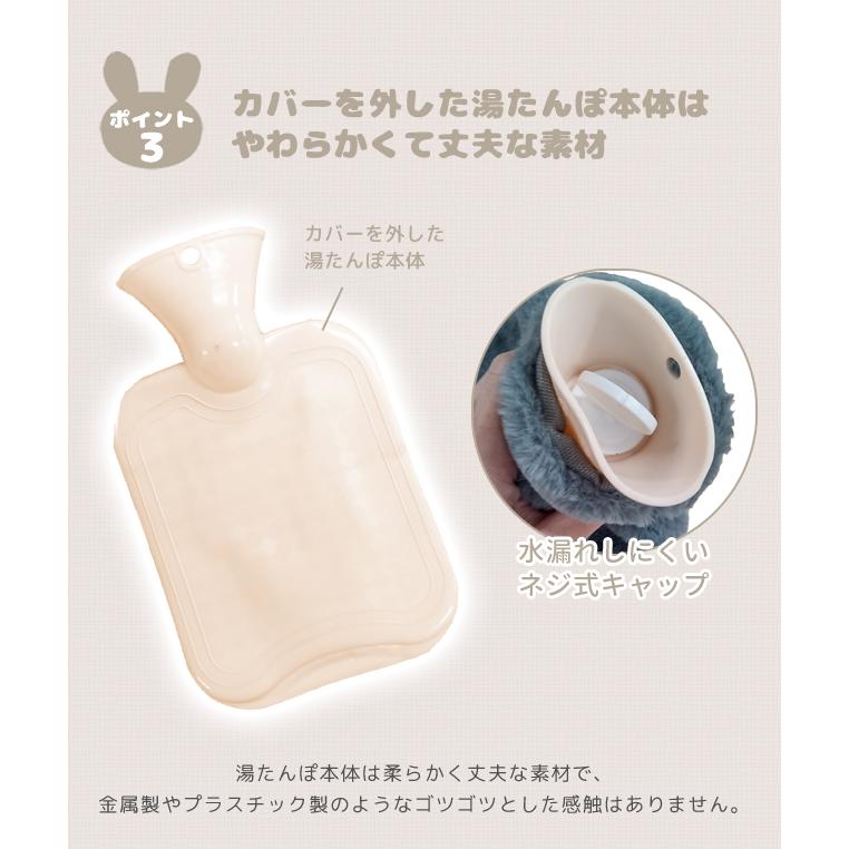 湯たんぽ うさぎ かわいい ゆたんぽ お湯 1L 注水式 ふわふわ あったかグッズ 柔らか 冷え性 エコ 温活 防寒 プレゼント GPT 送料無料(gu1b161) | ブランド登録なし | 09