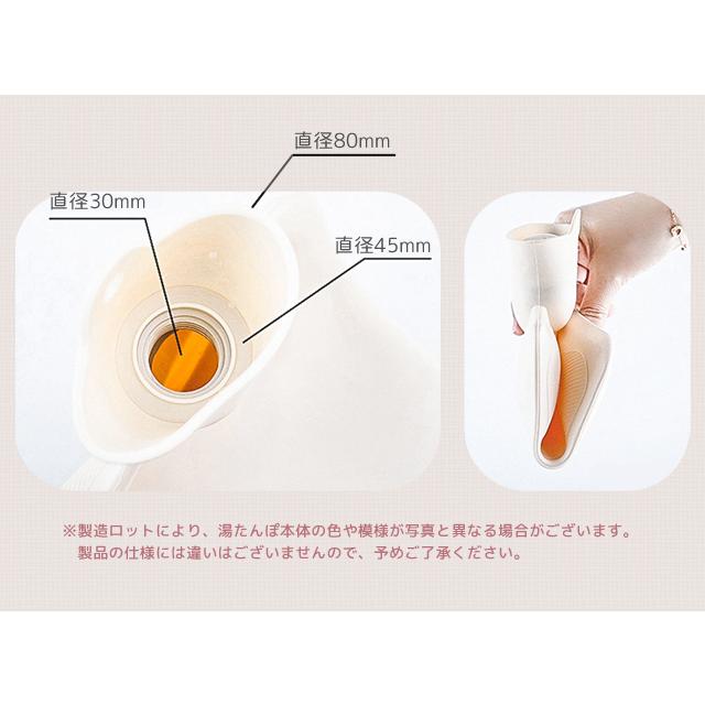 湯たんぽ うさぎ かわいい ゆたんぽ お湯 1L 注水式 ふわふわ あったかグッズ 柔らか 冷え性 エコ 温活 防寒 プレゼント GPT 送料無料(gu1b161) | ブランド登録なし | 10