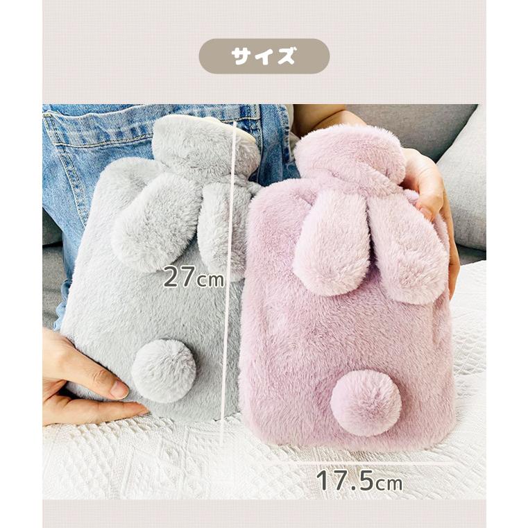湯たんぽ うさぎ かわいい ゆたんぽ お湯 1L 注水式 ふわふわ あったかグッズ 柔らか 冷え性 エコ 温活 防寒 プレゼント GPT 送料無料(gu1b161) | ブランド登録なし | 11