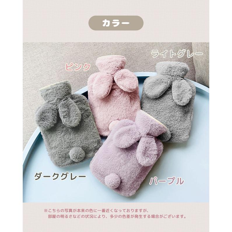 湯たんぽ うさぎ かわいい ゆたんぽ お湯 1L 注水式 ふわふわ あったかグッズ 柔らか 冷え性 エコ 温活 防寒 プレゼント GPT 送料無料(gu1b161) | ブランド登録なし | 12