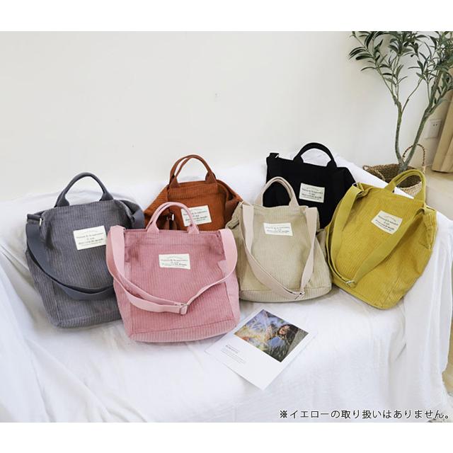 トートバッグ ショルダーバッグ ショルダートート コーデュロイ 肩掛け 斜め掛け 手提げ 2WAY おしゃれ 大きめ マチあり GPT 在庫限り 送料無料(gu1b169) | ブランド登録なし | 11