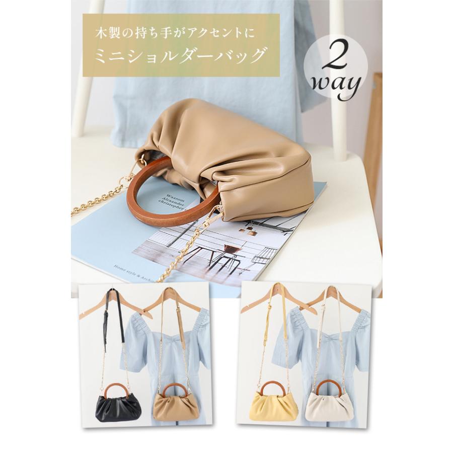 在庫限り ショルダーバッグ ミニ ハンドバッグ レディース おしゃれ