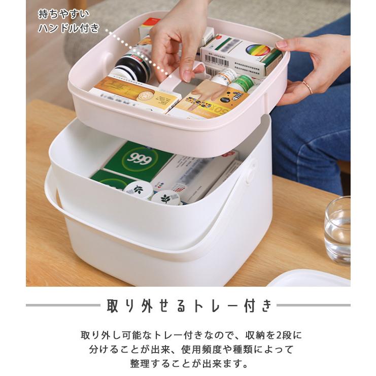 救急箱 薬箱 大容量 収納ボックス なんでも箱 Lサイズ ピルケース ステッカー付き シンプル 薬収納 道具箱 家庭用 薬入れ 大きい 北欧 GPT 送料無料(gu1b176) | ブランド登録なし | 05