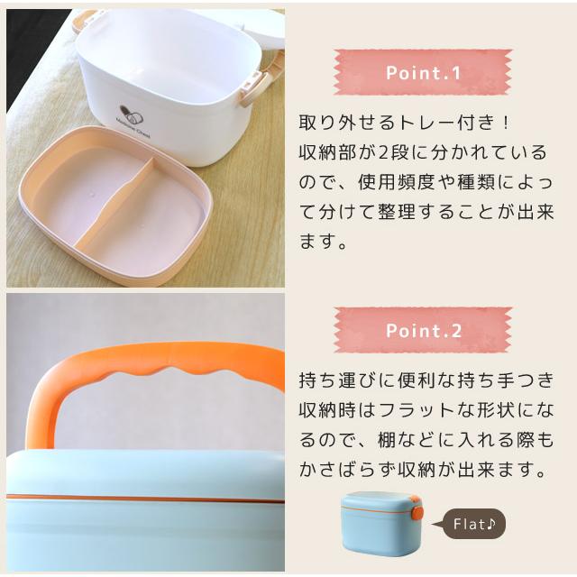 訳あり 救急箱 薬箱 おしゃれ 大容量 北欧 Sサイズ コンパクト ファーストエイド 小さめ 収納ボックス シンプル 家庭用 防災 GPT gu1b011-b(gu1b178) | ブランド登録なし | 09