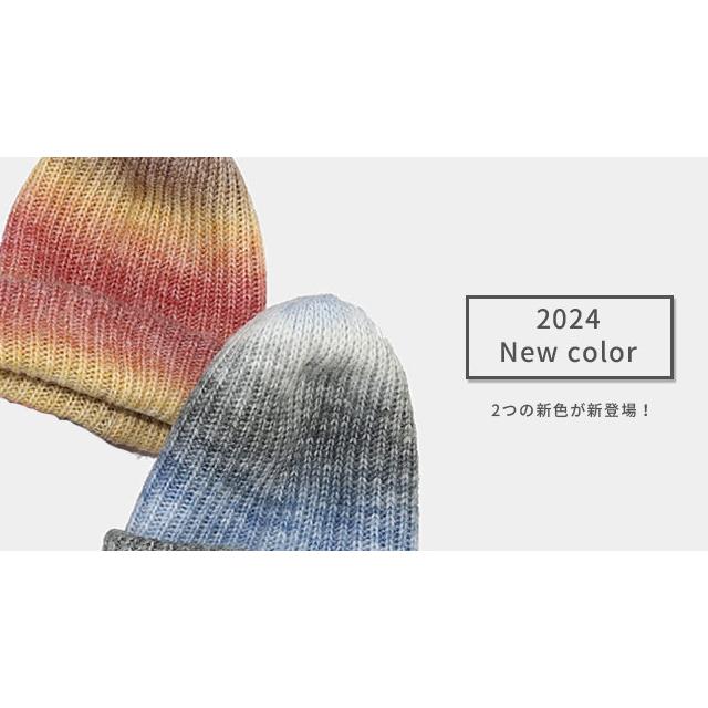 ニット帽 レディース グラデーション 秋冬 おしゃれ コーデ ニットキャップ 暖かい 帽子 防寒 虹色 ユニセックス ふわふわ 毛糸 GPT 1点迄メール便OK(gu1b180) | ブランド登録なし | 15