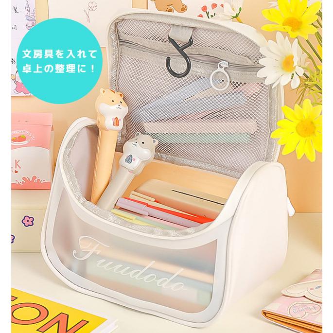 トラベルポーチ 化粧ポーチ 吊り下げ 透明 ポーチ コスメポーチ