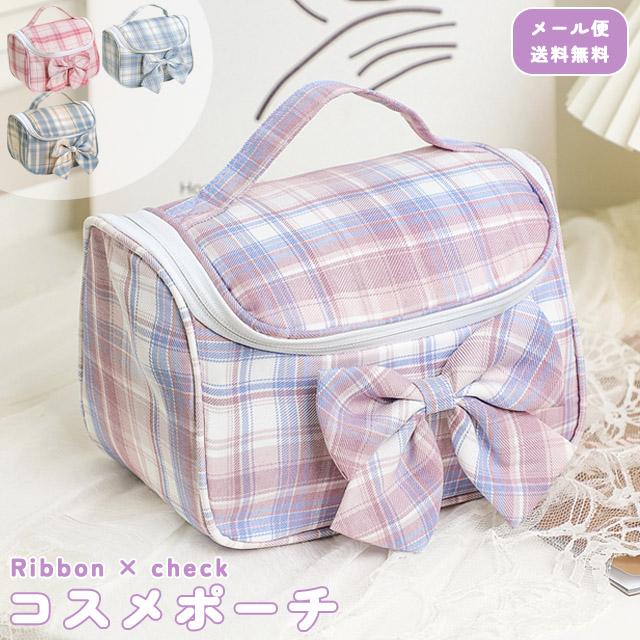 レビュー記入でメール便送料無料」吊り下げ コスメポーチ 洗面ポーチ