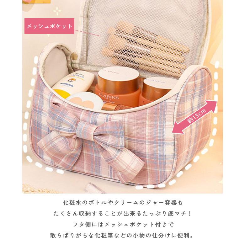 「レビュー記入でメール便送料無料」吊り下げ コスメポーチ 洗面ポーチ リボン チェック トラベルポーチ 大容量 旅行 GPT gu1b194-mail (1通1点迄)(gu1b195) | ブランド登録なし | 02