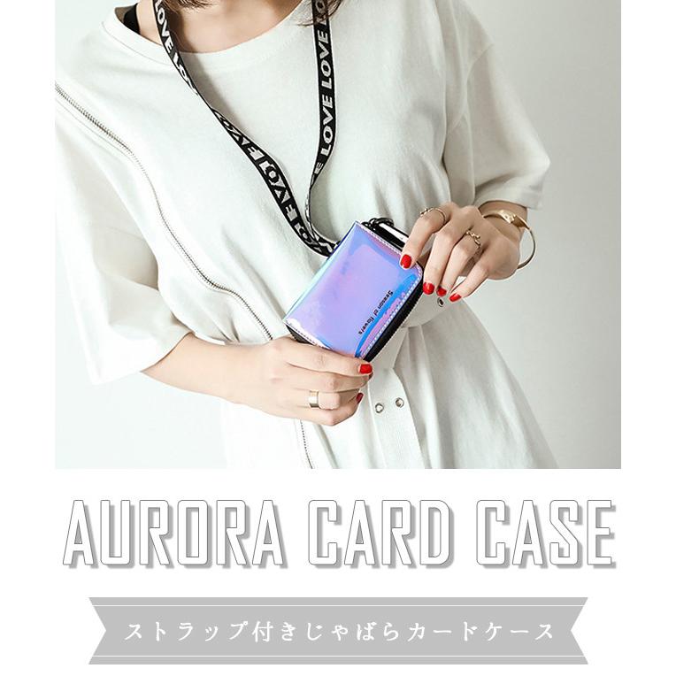 「レビュー記入でメール便送料無料」カードケース じゃばら 大容量 レディース オーロラ ストラップ付き おしゃれ GPT gu1b196-mail(1通2点迄)(gu1b197) | ブランド登録なし | 01