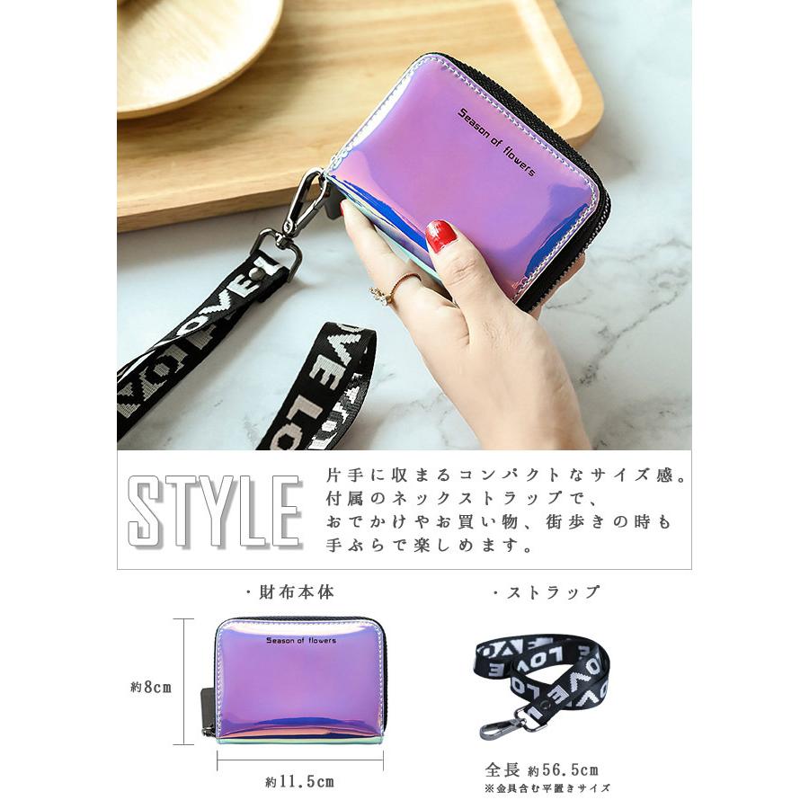 「レビュー記入でメール便送料無料」カードケース じゃばら 大容量 レディース オーロラ ストラップ付き おしゃれ GPT gu1b196-mail(1通2点迄)(gu1b197) | ブランド登録なし | 02