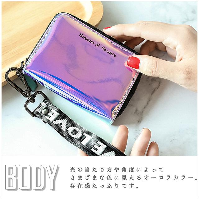 「レビュー記入でメール便送料無料」カードケース じゃばら 大容量 レディース オーロラ ストラップ付き おしゃれ GPT gu1b196-mail(1通2点迄)(gu1b197) | ブランド登録なし | 04