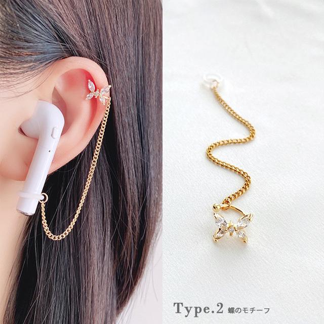 ワイヤレスイヤホン 落下防止 紛失防止 イヤーカフ 両耳用 ジュエリー風 飾り 耳 ストラップ イヤホンホルダー チェーン GPT 10点迄メール便OK(gu1b203) | ブランド登録なし | 08