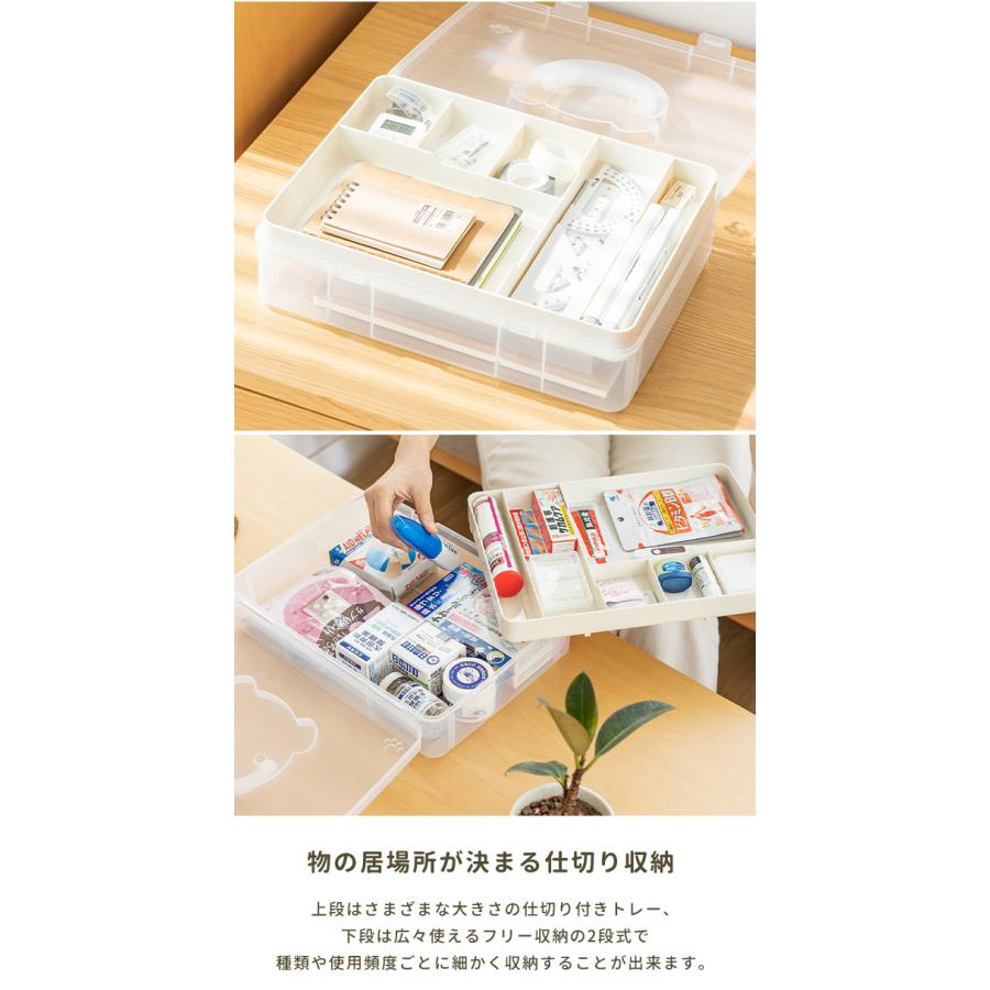 小物収納ケース 収納ボックス ふた付き 持ち運び 透明 救急箱 道具箱 ブロック レゴ パーツケース 文房具 裁縫箱 仕切り 2段 積み重ね GPT 送料無料(gu1b207) | ブランド登録なし | 08