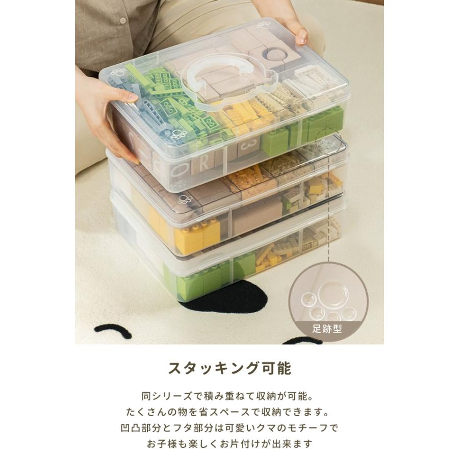 小物収納ケース 収納ボックス ふた付き 持ち運び 透明 救急箱 道具箱 ブロック レゴ パーツケース 文房具 裁縫箱 仕切り 2段 積み重ね GPT 送料無料(gu1b207) | ブランド登録なし | 09