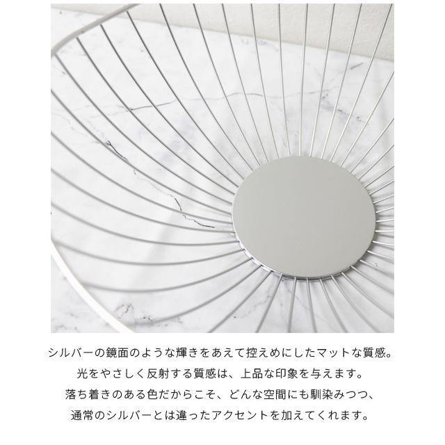 ワイヤーバスケット おしゃれ かご 楕円形 放射状 ブラック ゴールド ワイヤーボウル フルーツバスケット ラウンド型 送料無料 GPT(gu1b208)単品 | ブランド登録なし | 08