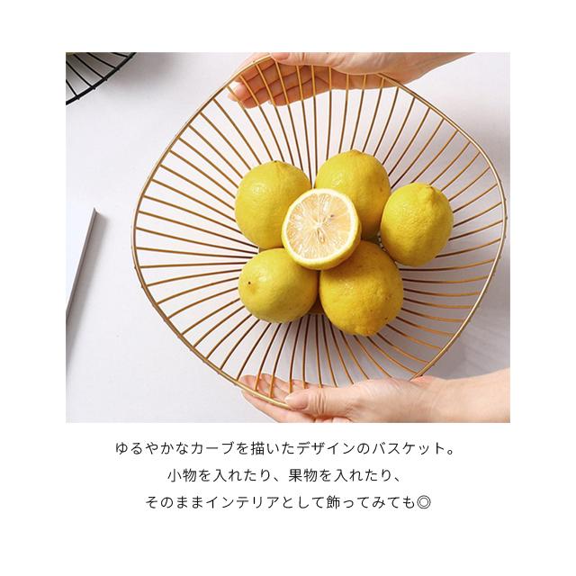 ワイヤーバスケット おしゃれ かご 楕円形 放射状 ブラック ゴールド ワイヤーボウル フルーツバスケット ラウンド型 送料無料 GPT(gu1b208)単品 | ブランド登録なし | 09