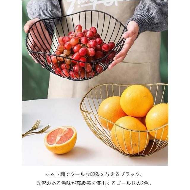 ワイヤーバスケット おしゃれ かご 楕円形 放射状 ブラック ゴールド ワイヤーボウル フルーツバスケット ラウンド型 送料無料 GPT(gu1b208)単品 | ブランド登録なし | 10