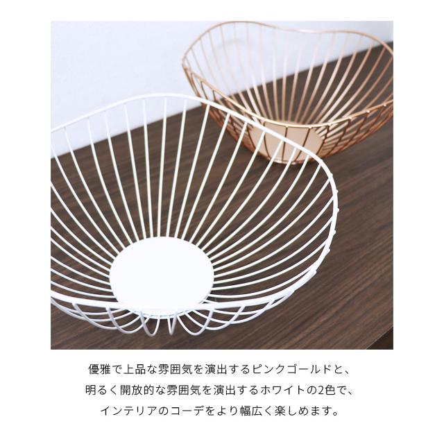 ワイヤーバスケット おしゃれ かご 楕円形 放射状 ブラック ゴールド ワイヤーボウル フルーツバスケット ラウンド型 送料無料 GPT(gu1b208)単品 | ブランド登録なし | 11