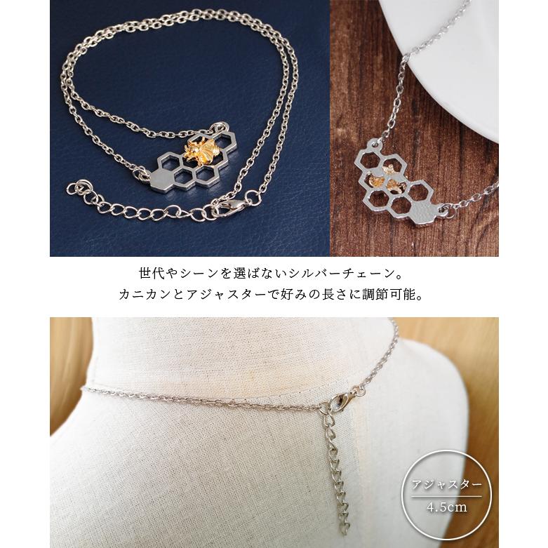 ネックレス レディース ハニカム ペンダント 蜂 シンプル 六角形