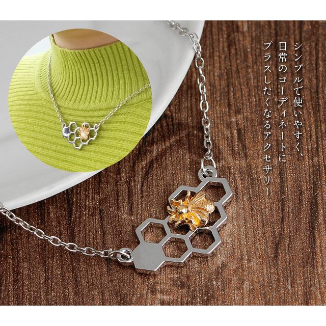 「レビュー記入でメール便送料無料」ネックレス レディース ハニカム ペンダント 蜂 シンプル 六角形 首飾り GPT gu1b209-mail(1通につき10点迄)(gu1b210) | ブランド登録なし | 01