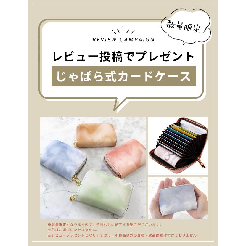 スーツケース Sサイズ ストッパー付き かわいい 音符 柄