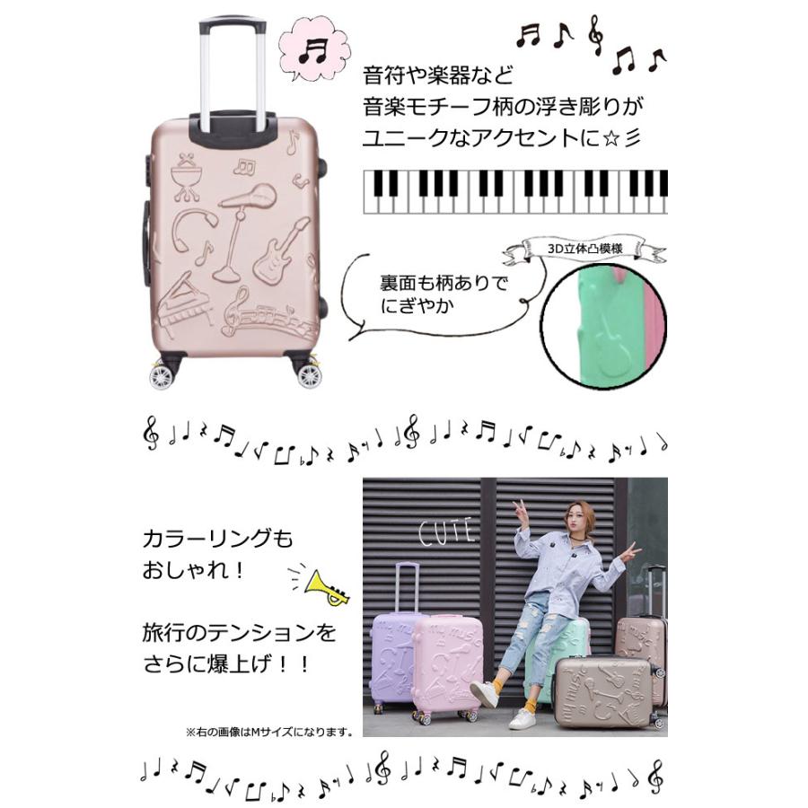 音符柄 Gpt スーツケース キャリーバッグ キャリーケース Sサイズ ストッパー ミュージック 音楽 ファスナー 3桁ダイヤル式ロック 送料無料 Gu1b212 C Gu1b212 スーツケースと旅行用品のgriptone 通販 Yahoo ショッピング