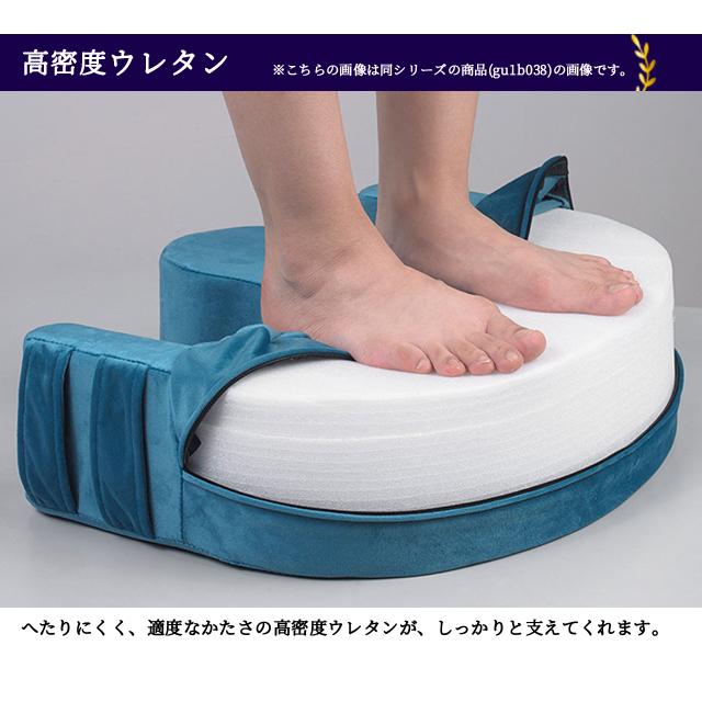 床ずれ防止 寝返り補助クッション 2 体位変換 固定ベルト付き 撥水 足枕 洗えるカバー 取っ手付き 介助 GPT 送料無料(gu1b214) | ブランド登録なし | 07