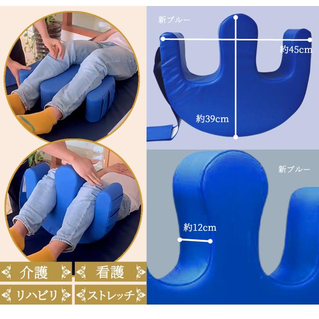 床ずれ防止 寝返り補助クッション 2 体位変換 固定ベルト付き 撥水 足枕 洗えるカバー 取っ手付き 介助 GPT 送料無料(gu1b214) | ブランド登録なし | 10