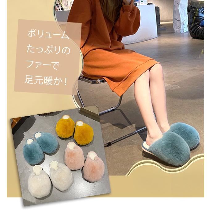 ルームシューズ スリッパ もこもこ あったか 暖かい ルームスリッパ 冬 秋 ボリューム ふわふわ フェイクファー おしゃれ サンダル 室内 GPT 送料無料(gu1b217) | ブランド登録なし | 05