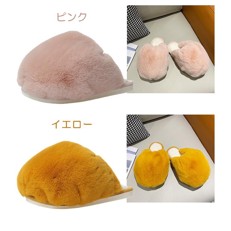 ルームシューズ スリッパ もこもこ あったか 暖かい ルームスリッパ 冬 秋 ボリューム ふわふわ フェイクファー おしゃれ サンダル 室内 GPT 送料無料(gu1b217) | ブランド登録なし | 14