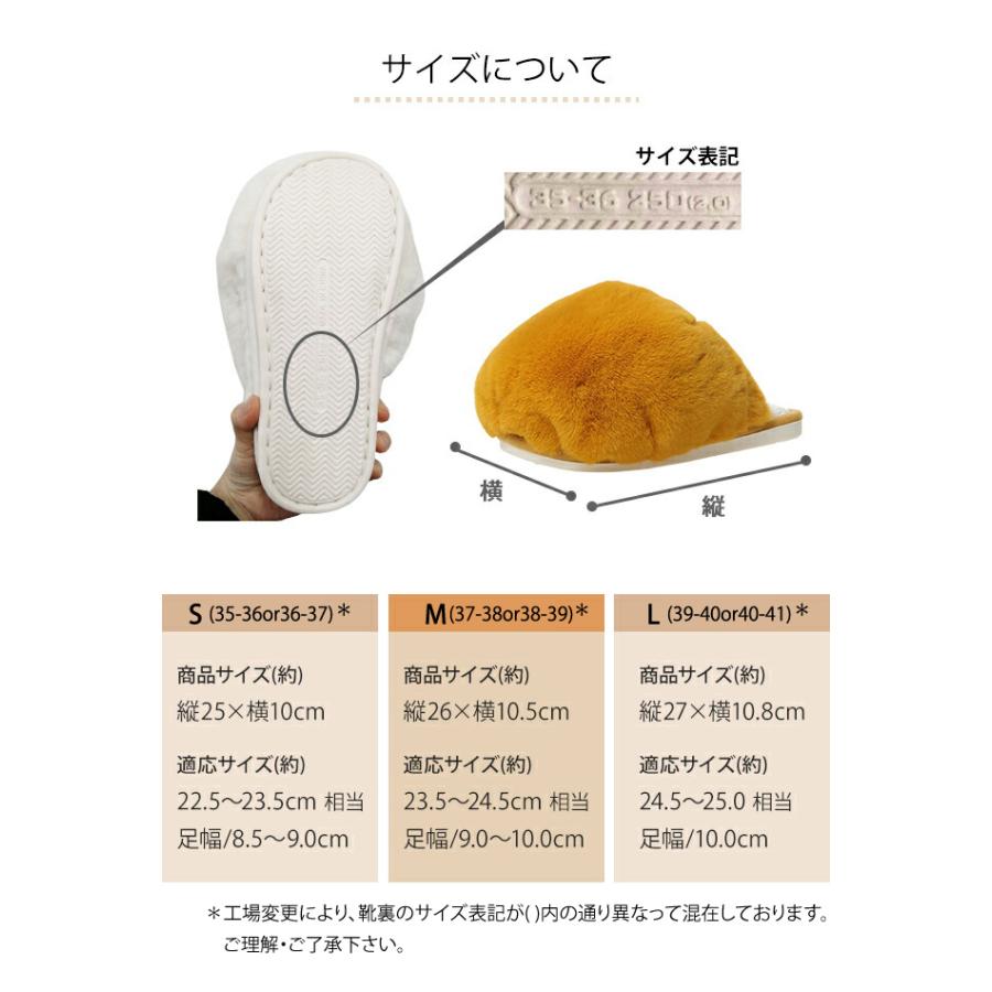 ルームシューズ スリッパ もこもこ あったか 暖かい ルームスリッパ 冬 秋 ボリューム ふわふわ フェイクファー おしゃれ サンダル 室内 GPT 送料無料(gu1b217) | ブランド登録なし | 12