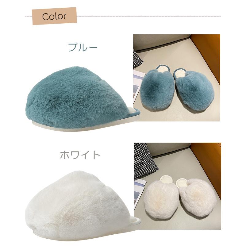 ルームシューズ スリッパ もこもこ あったか 暖かい ルームスリッパ 冬 秋 ボリューム ふわふわ フェイクファー おしゃれ サンダル 室内 GPT 送料無料(gu1b217) | ブランド登録なし | 13