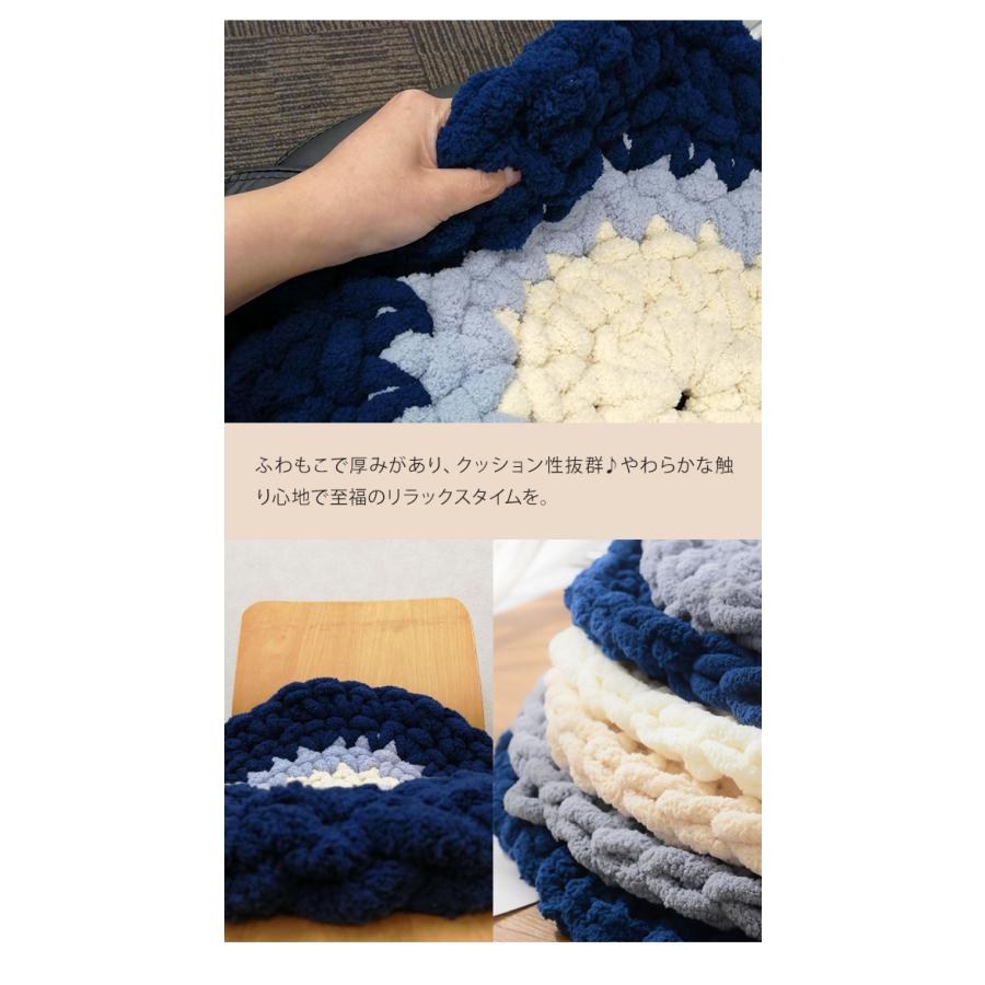 椅子 クッション おしゃれ 丸型 チャンキーニット 座布団 円形 円座 ラグ 極厚 極太 ボリューム ニット フロアクッション 北欧 編み物 GPT 送料無料(gu1b218) | ブランド登録なし | 09
