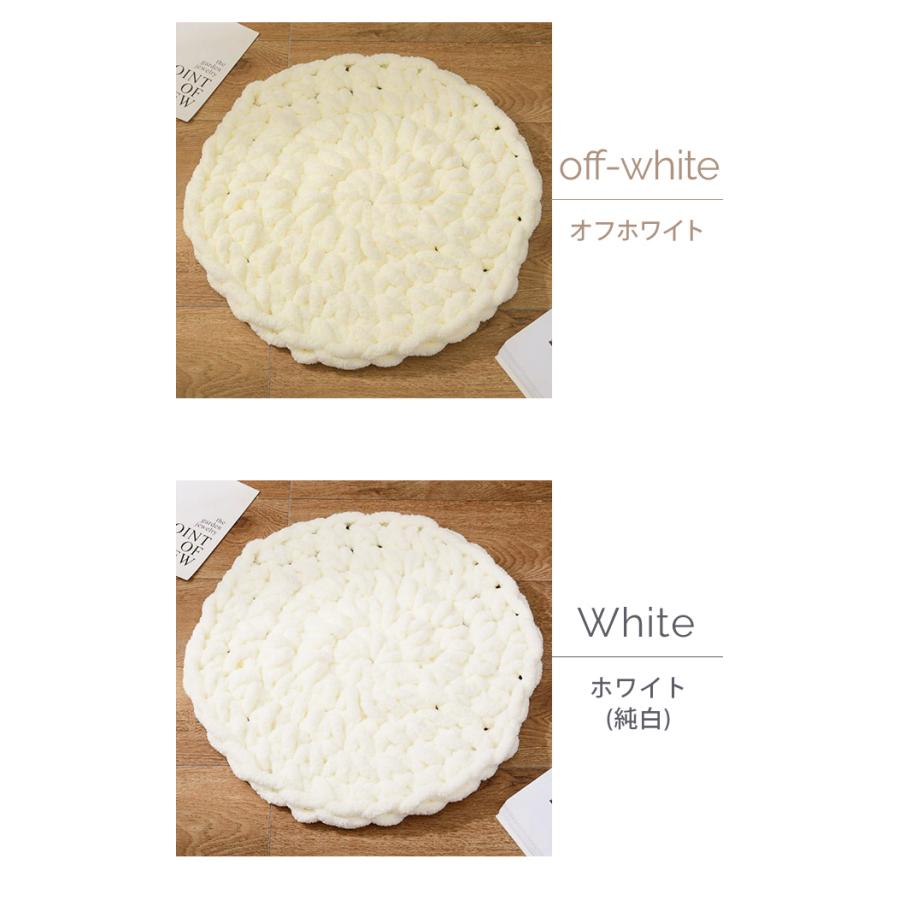 椅子 クッション おしゃれ 丸型 チャンキーニット 座布団 円形 円座 ラグ 極厚 極太 ボリューム ニット フロアクッション 北欧 編み物 GPT 送料無料(gu1b218) | ブランド登録なし | 15
